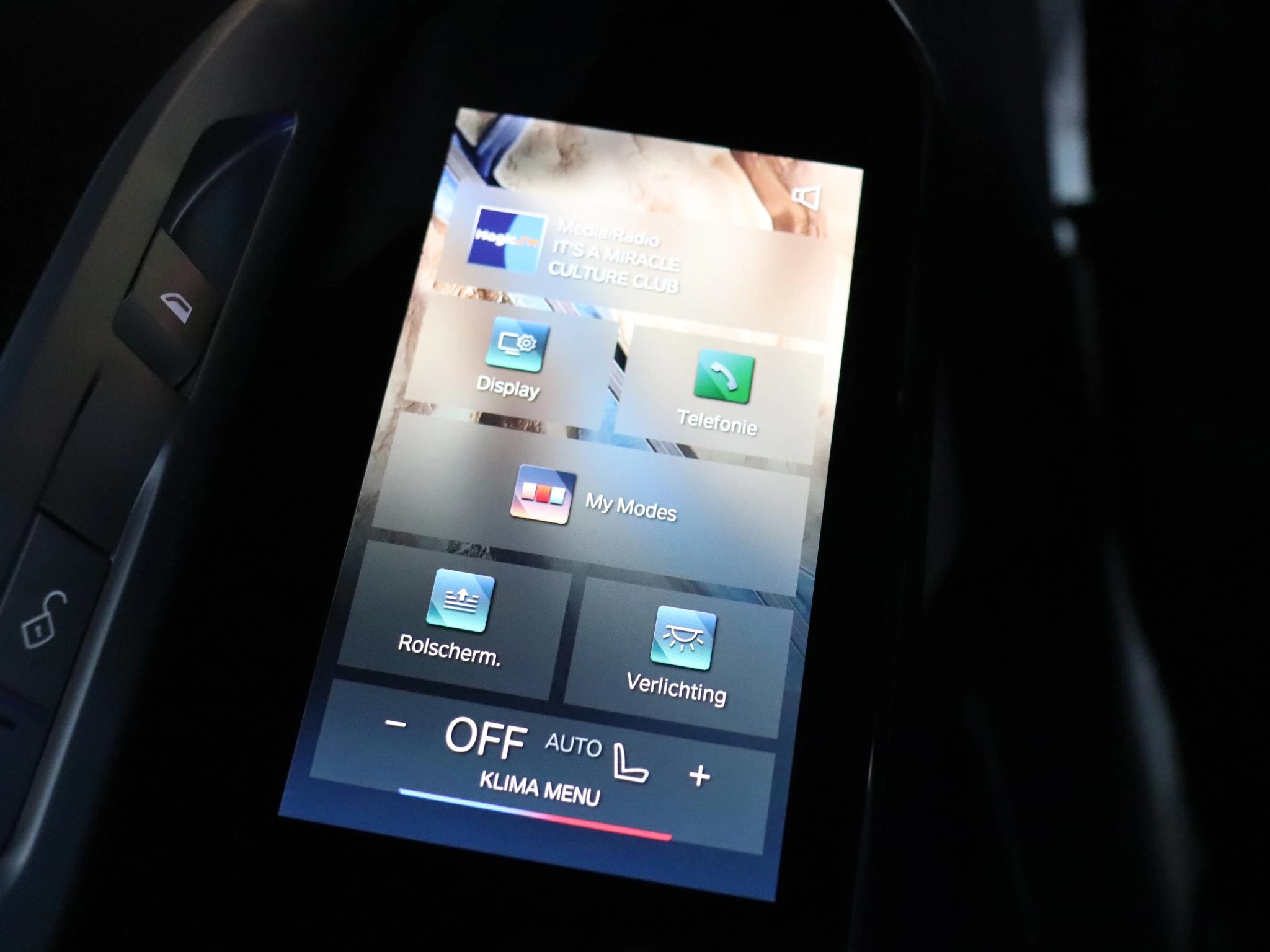 Hoofdafbeelding BMW 7 Serie