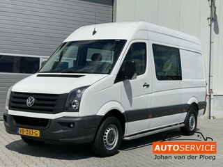 Volkswagen Crafter Bestel  50 2.0 TDI L2H2 DC DUBBELE CABINE