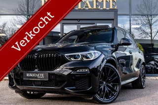 BMW X5 xDrive 45e High Executive|PANO|ACC|360°|H&K|HEAD-UP