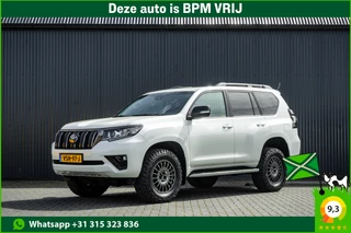 Hoofdafbeelding Toyota Land Cruiser Toyota Land Cruiser 2.8D-4D | 204 PK | 4X4 | Vol Opties | Automaat | Luchtvering | 360° camera | Adapt.Cruise | Stoelverw. & -koeling | LED