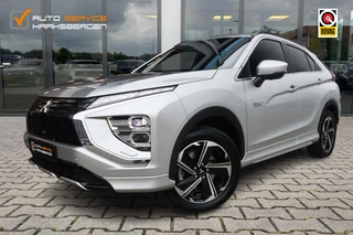 Hoofdafbeelding Mitsubishi Eclipse Cross Mitsubishi Eclipse Cross 2.4 PHEV Intense+ | 360 Camera | ACC | Winter Pakket |