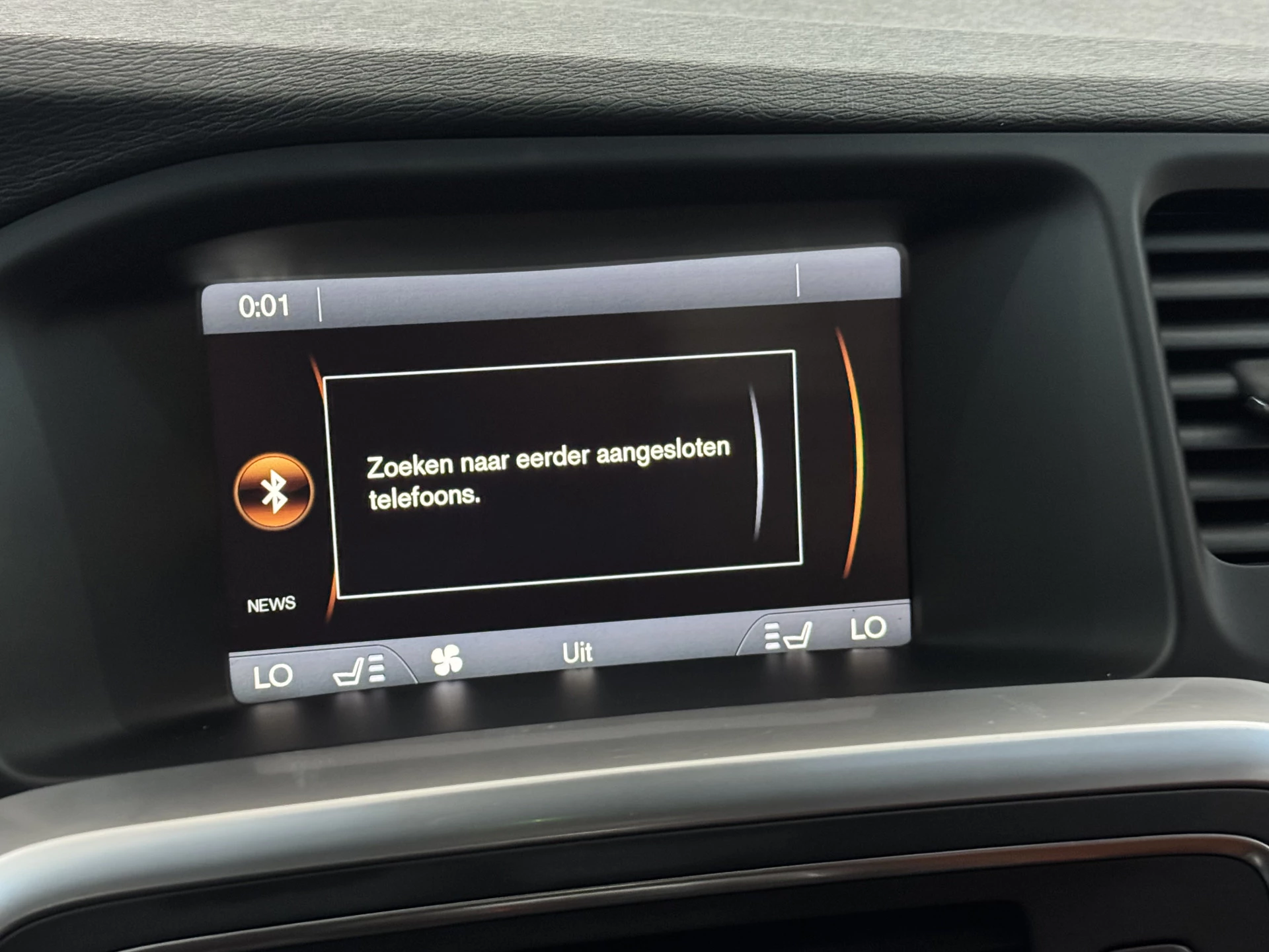 Hoofdafbeelding Volvo S60