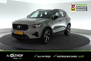 Volvo XC40 2.0 B4 Plus Dark | TREKHAAK | HARMAN KARDON | 