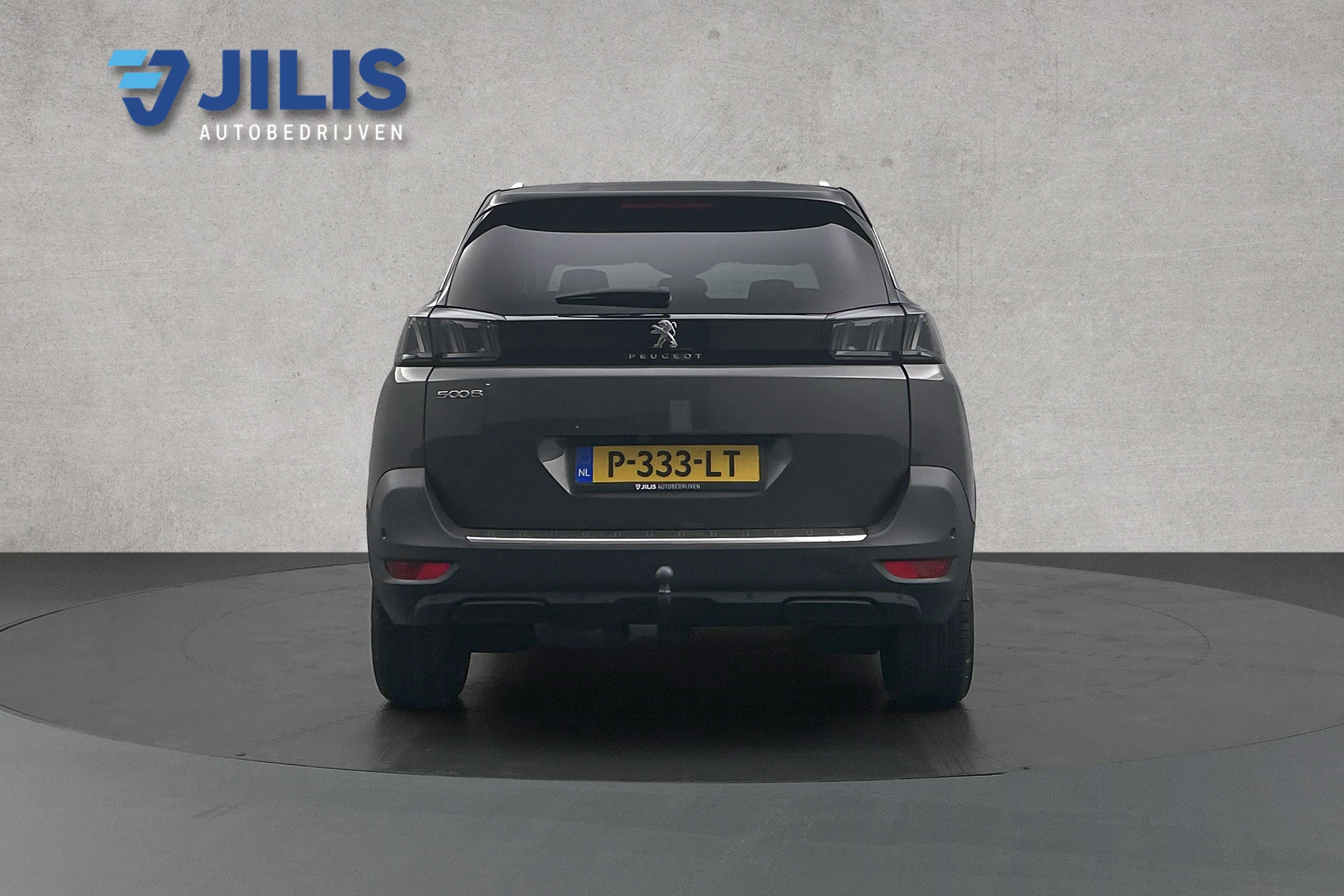 Hoofdafbeelding Peugeot 5008