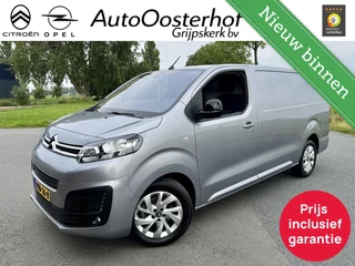Hoofdafbeelding Citroën Jumpy Citroen Jumpy 100pk BlueHDI L3
