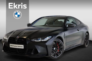 BMW M4 xDrive Competition Coupé KITH EDITION 1 OF 150 | M Drivers Package | M carbon kuipstoelen | Driving Assistant | M Compound Remmen