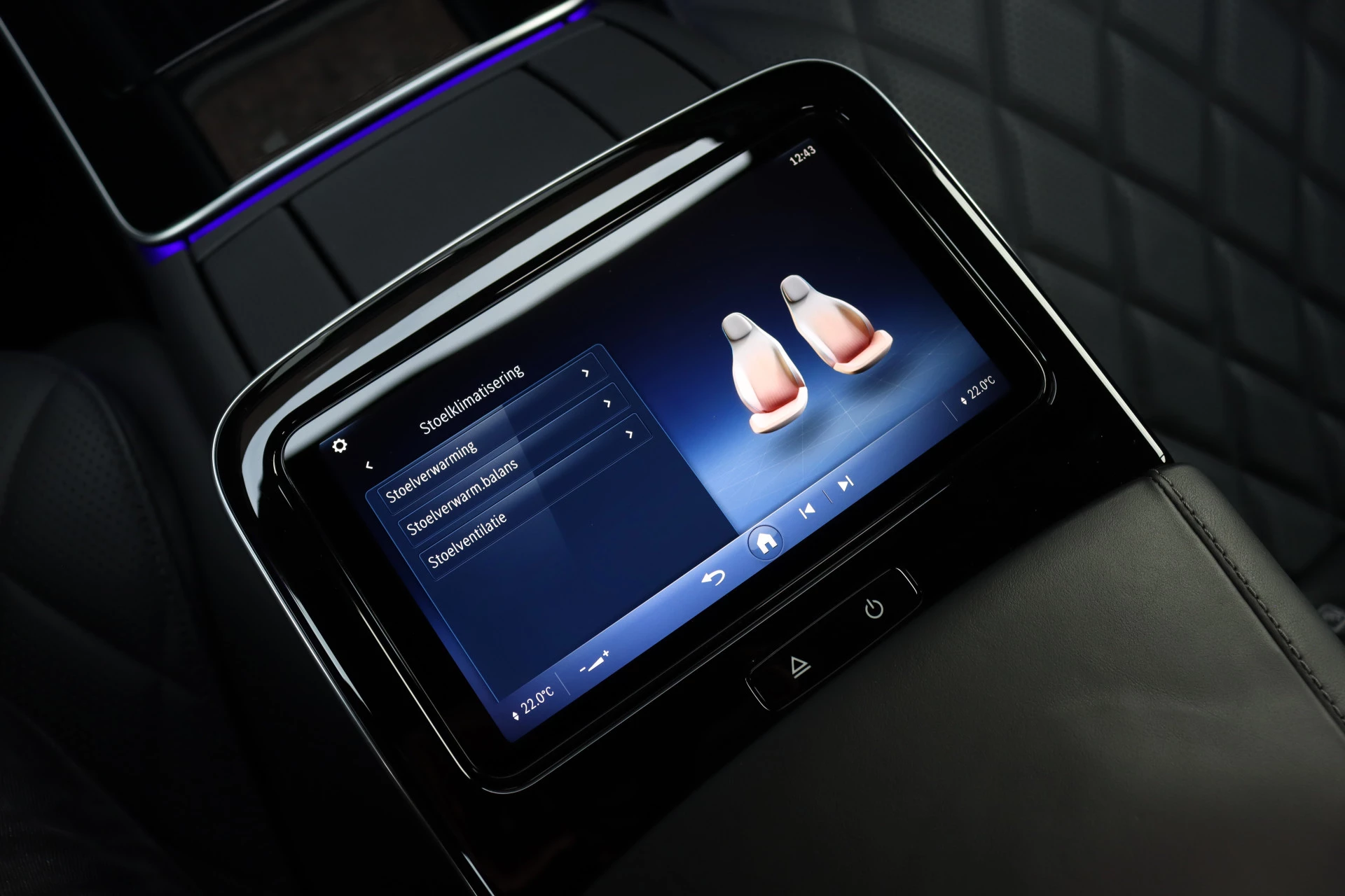 Hoofdafbeelding Mercedes-Benz S-Klasse