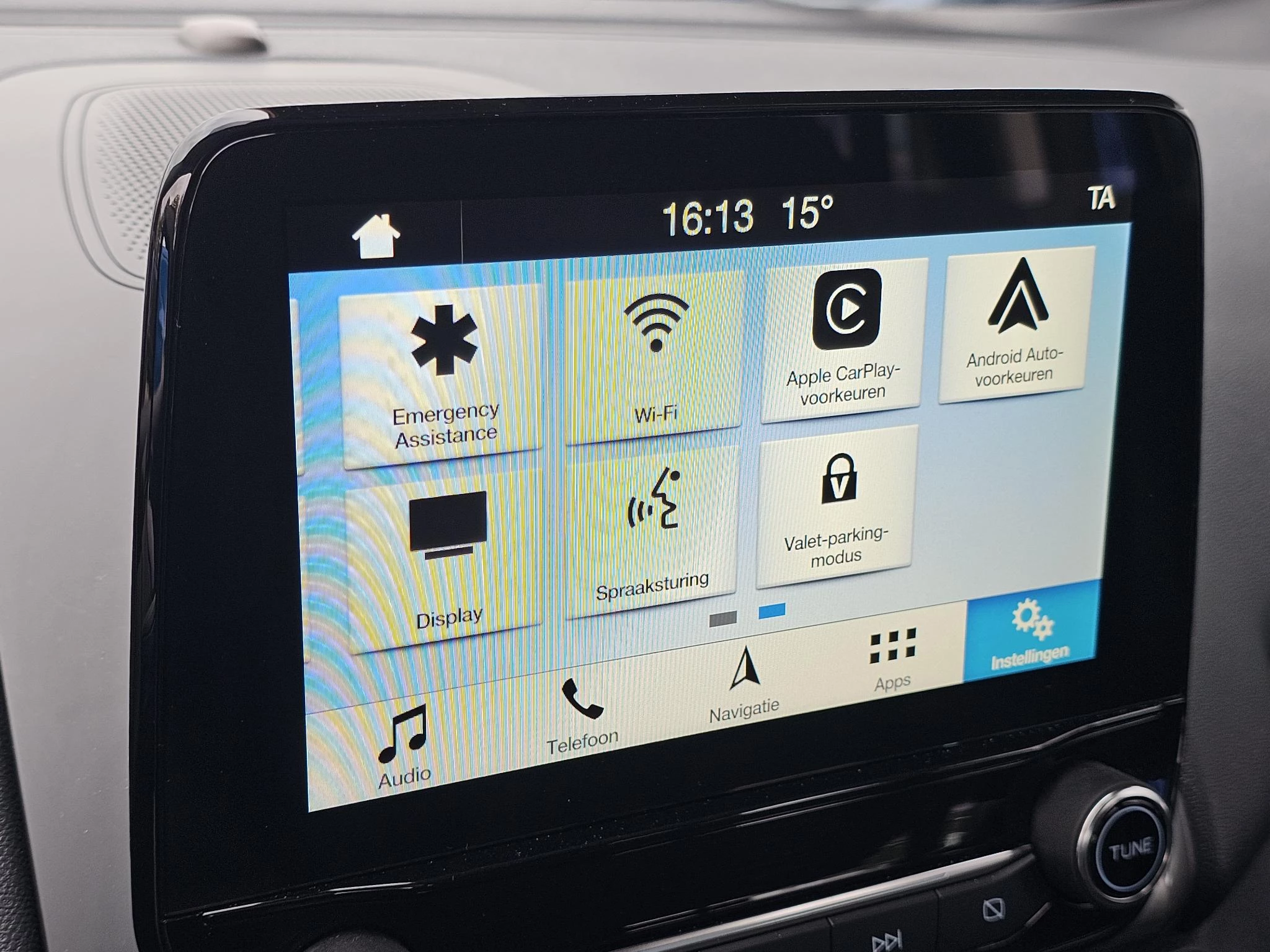 Hoofdafbeelding Ford EcoSport