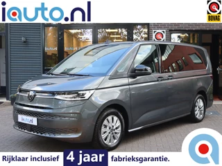 Hoofdafbeelding Volkswagen Multivan Volkswagen Multivan 1.4 eHybrid L2H1 7 Pers/Panorama/IQ.Light/Camera/Trekhaak wegkl./Dodehoek/Acc/Dab+