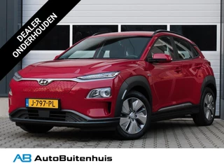 Hyundai Kona EV Comfort 64 kWh|SOH 100%|STOELVERW.|LEDER|CAMERA|CLIMATE|PDC|CARPLAY