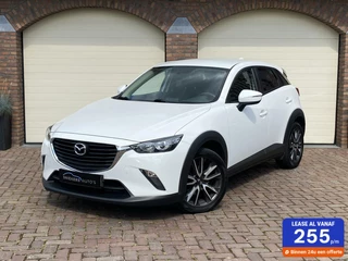 Mazda CX-3 2.0 SkyActiv-G 120 Airco LMV Keyless