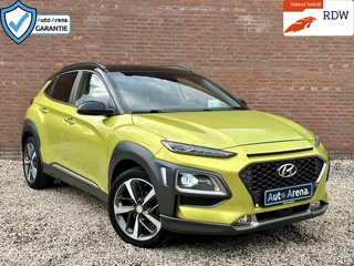 Hyundai Kona 1.0 T-GDI Premium | Stoelverw. | Stoelventilatie | Stuurverw. | Krell Audio | Apple CarPlay | HUD