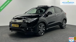 Honda HR-V 1.5 i-VTEC Executive NAVIGATIE PANO CAMERA