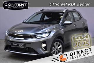 Hoofdafbeelding Kia Stonic Kia Stonic 1.0 T-GDi MHEV 100pk DynamicLine  DIRECT LEVERBAAR