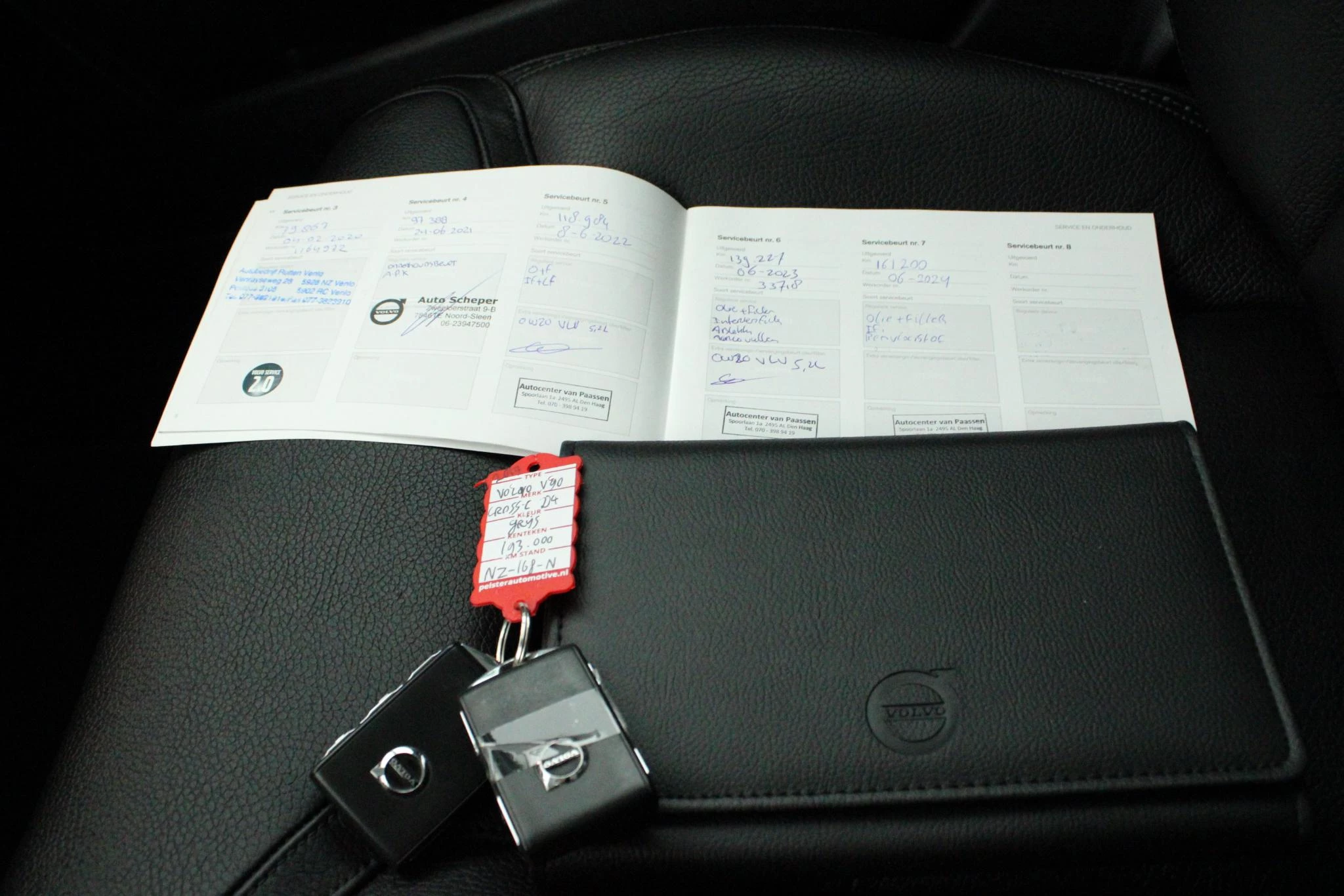 Hoofdafbeelding Volvo V90