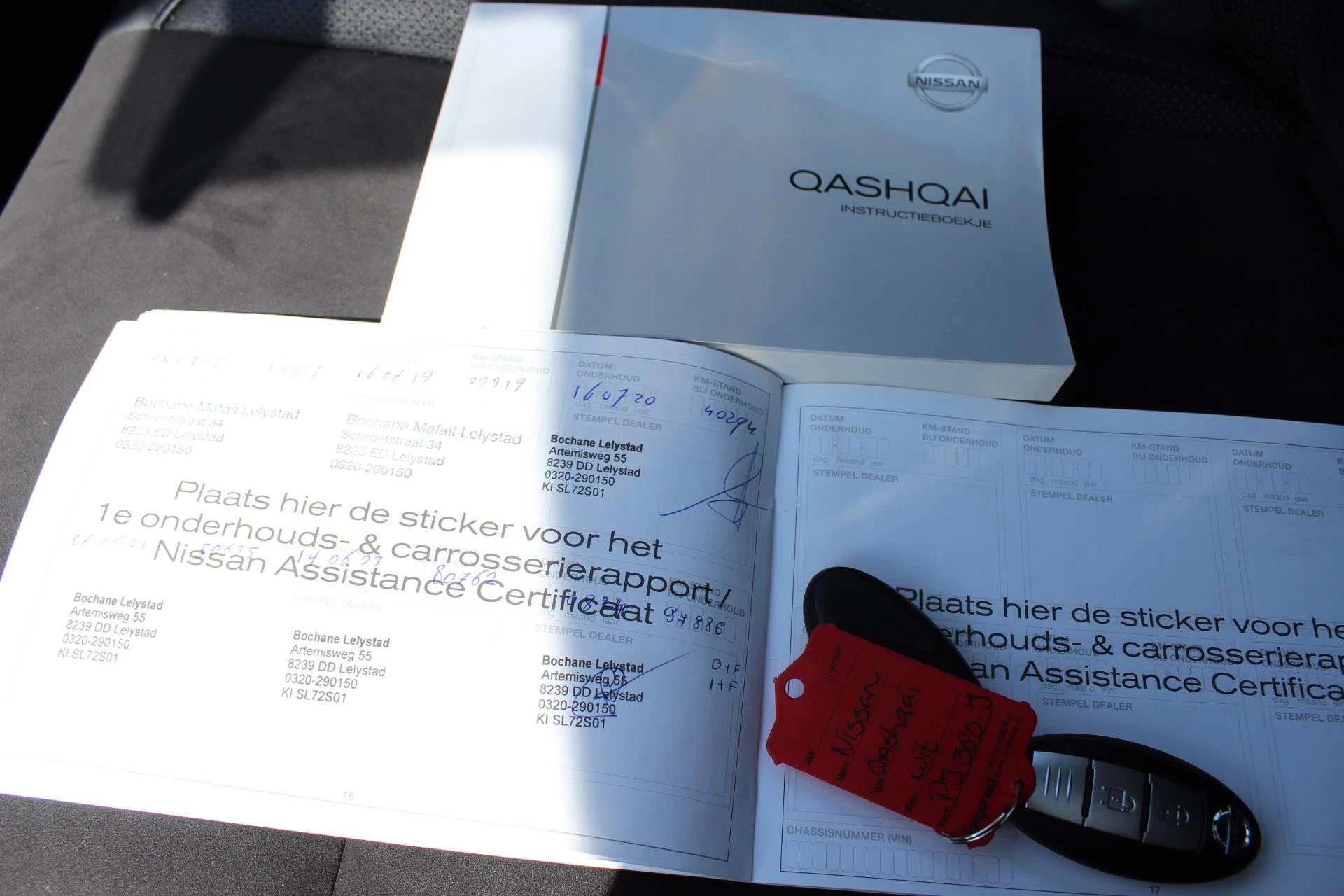 Hoofdafbeelding Nissan QASHQAI