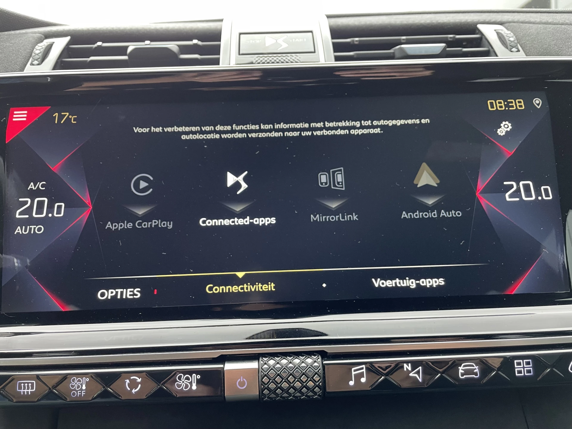 Hoofdafbeelding DS DS 7