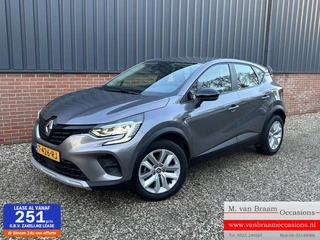 Renault Captur 1.0 TCe 90 evolution VERWACHT!!