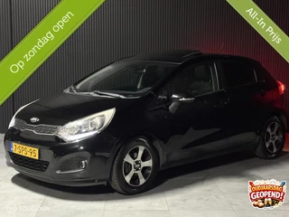Kia Rio 1.2 CVVT Super Pack | Pano | Cruise | Dealeronderhouden|