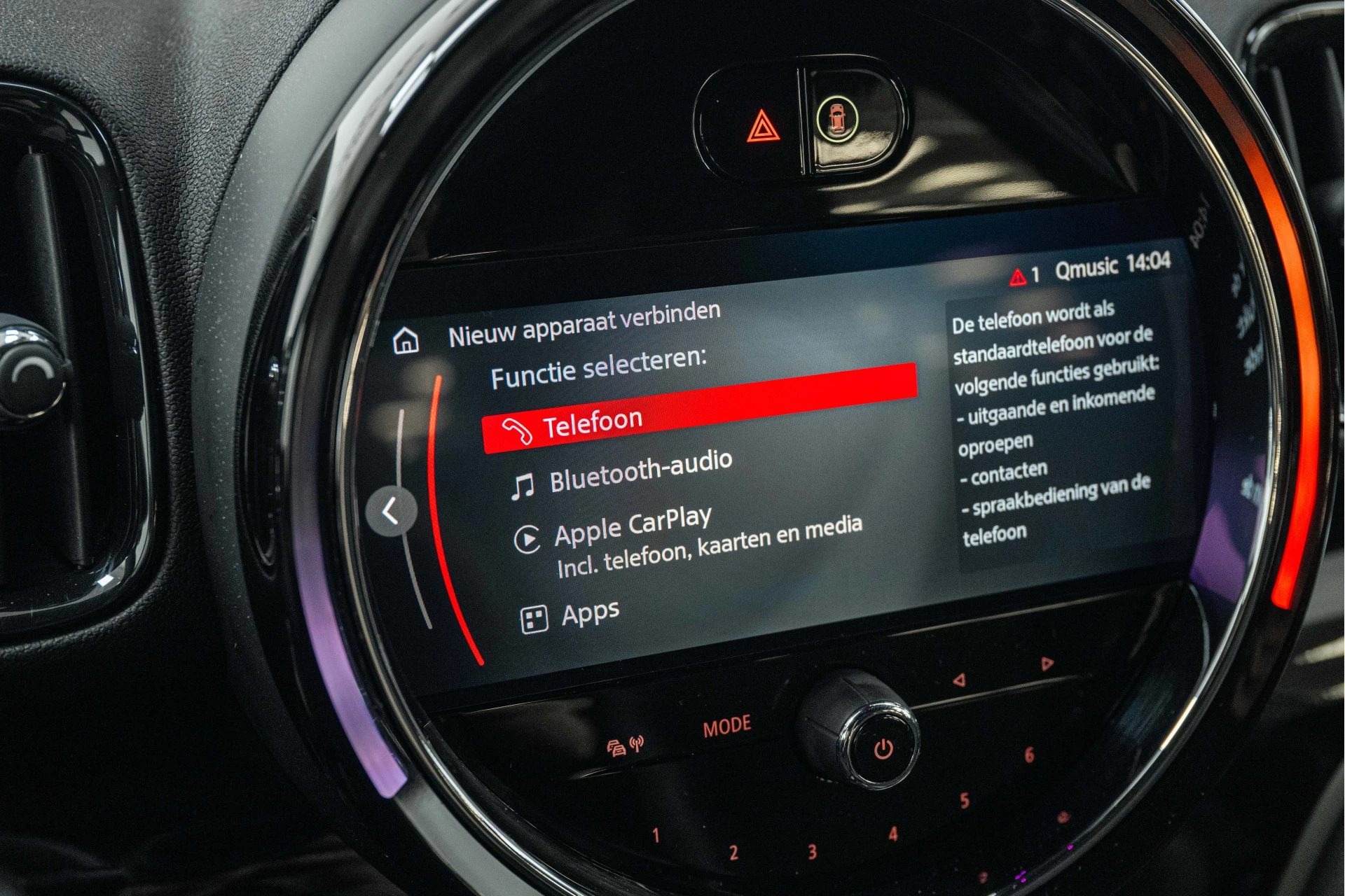 Hoofdafbeelding MINI Countryman