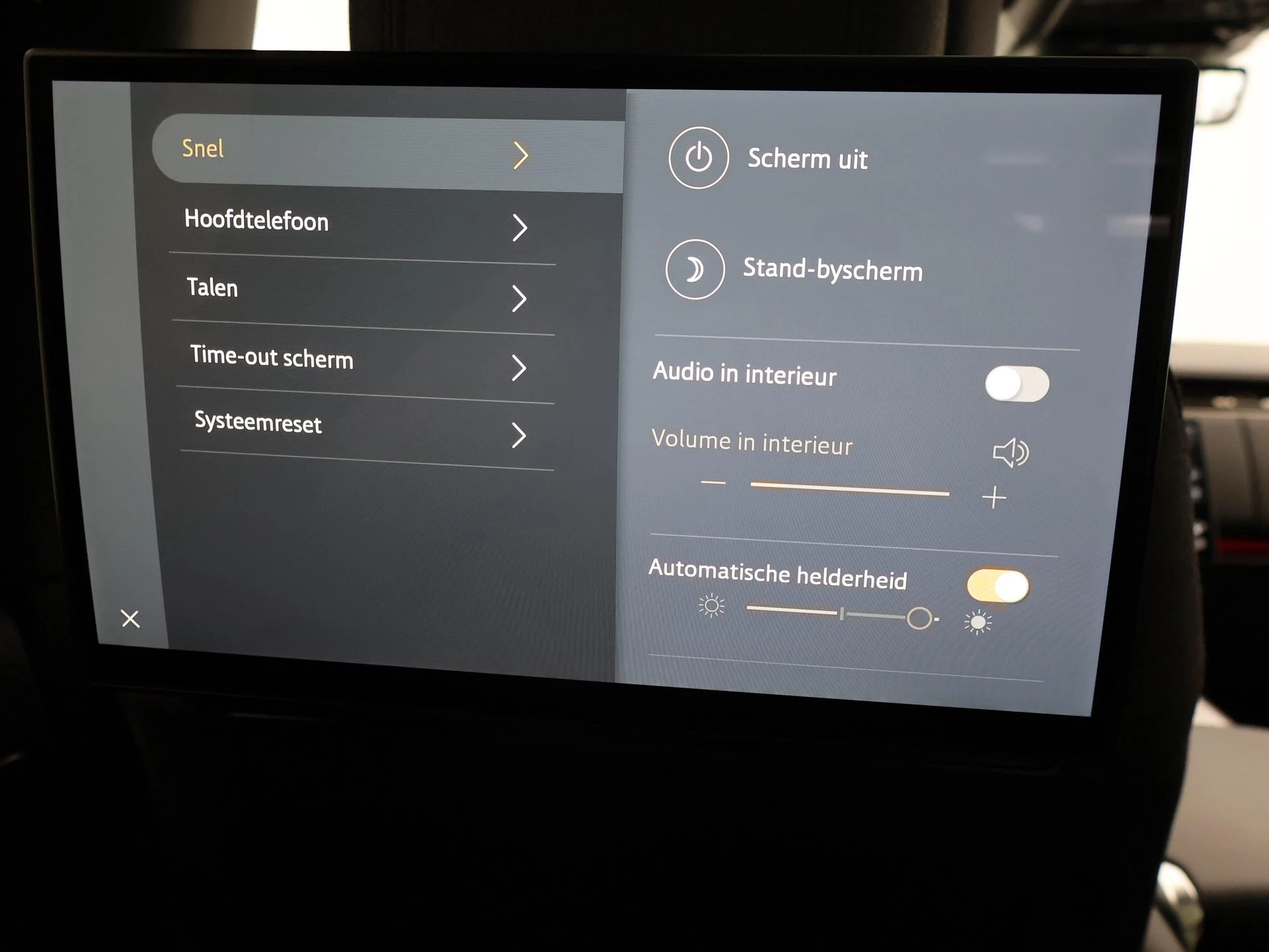 Hoofdafbeelding Land Rover Range Rover