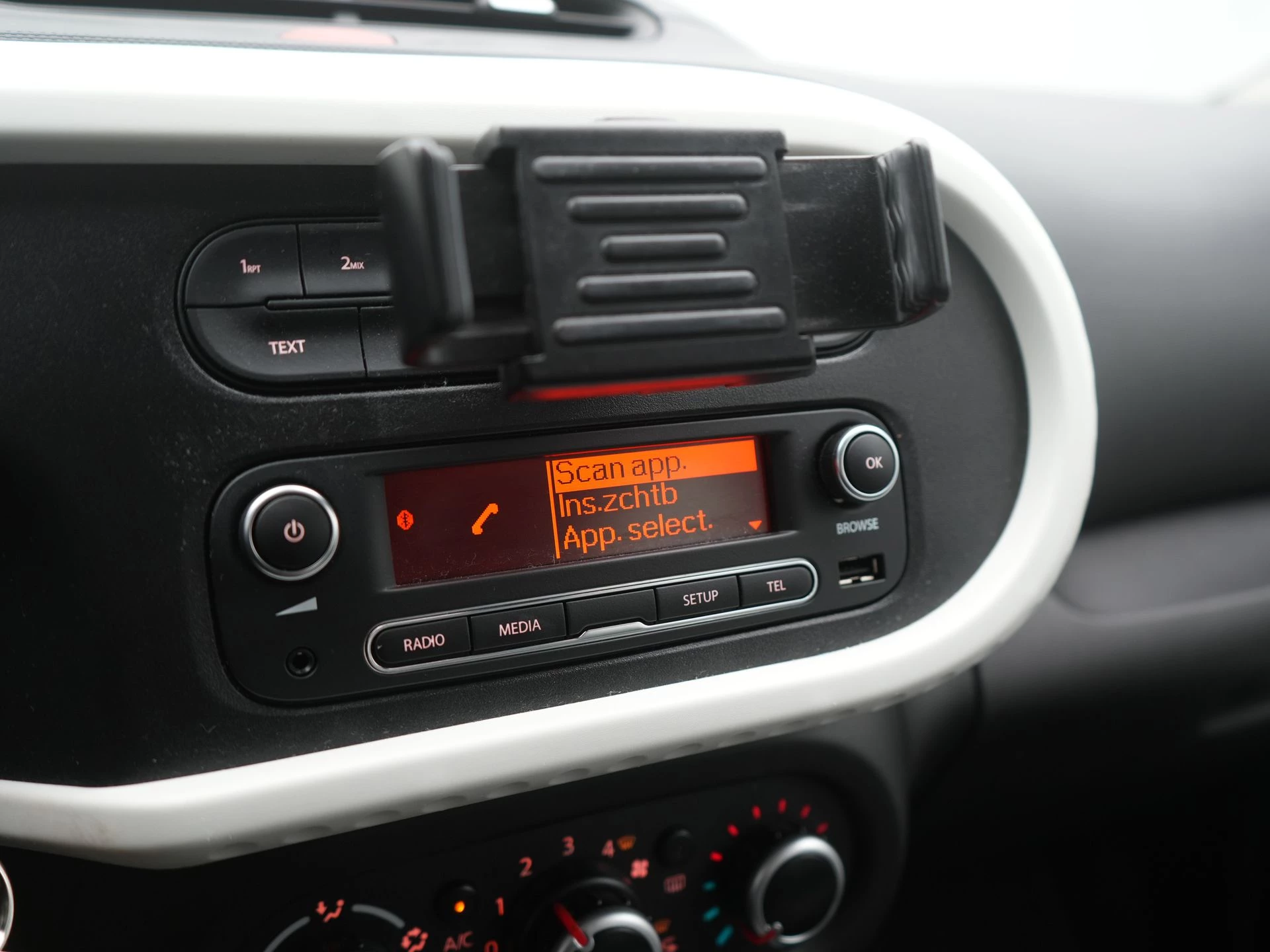 Hoofdafbeelding Renault Twingo