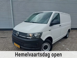 Volkswagen Transporter 2.0 TDI L1H1 prijs EX btw, airco,trekhaak,parkeersensoren,