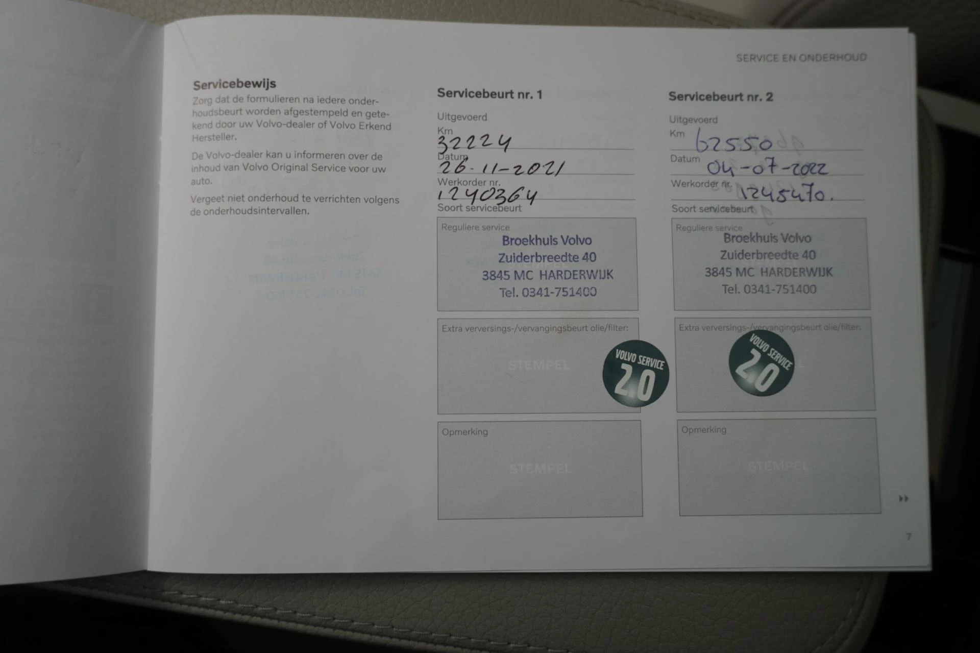 Hoofdafbeelding Volvo V60