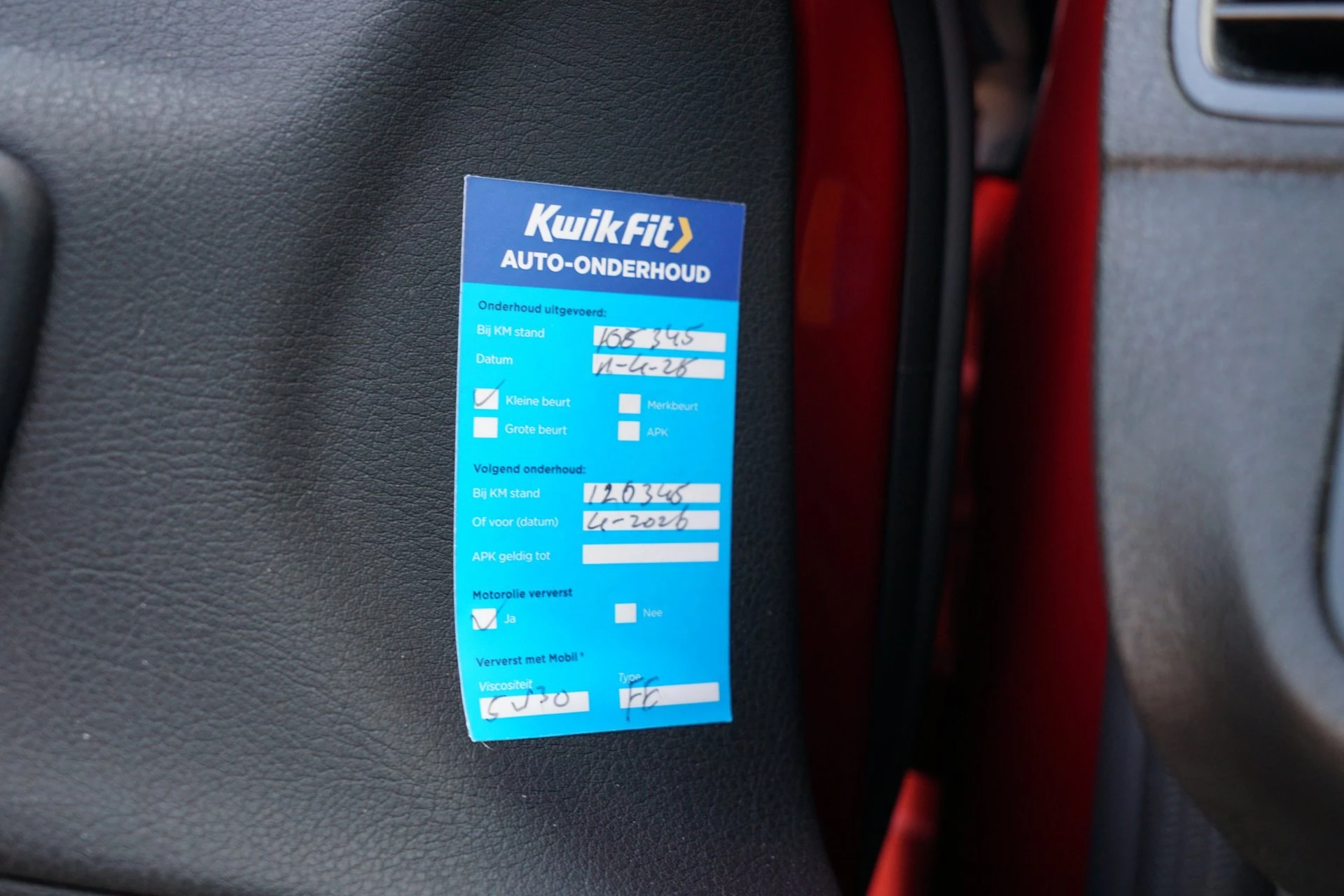 Hoofdafbeelding Ford S-Max