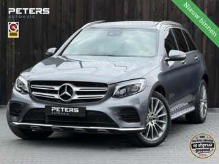 Mercedes GLC-klasse 250 4MATIC Premium 1e eigenaar| Trekhaak