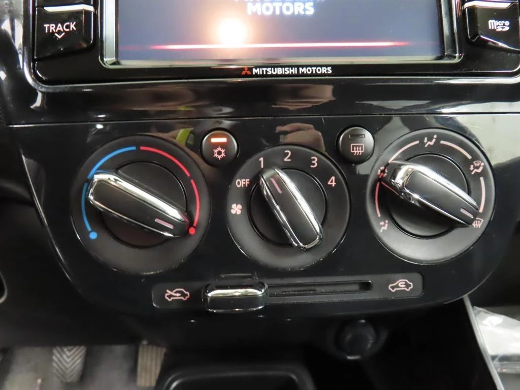 Hoofdafbeelding Mitsubishi Space Star