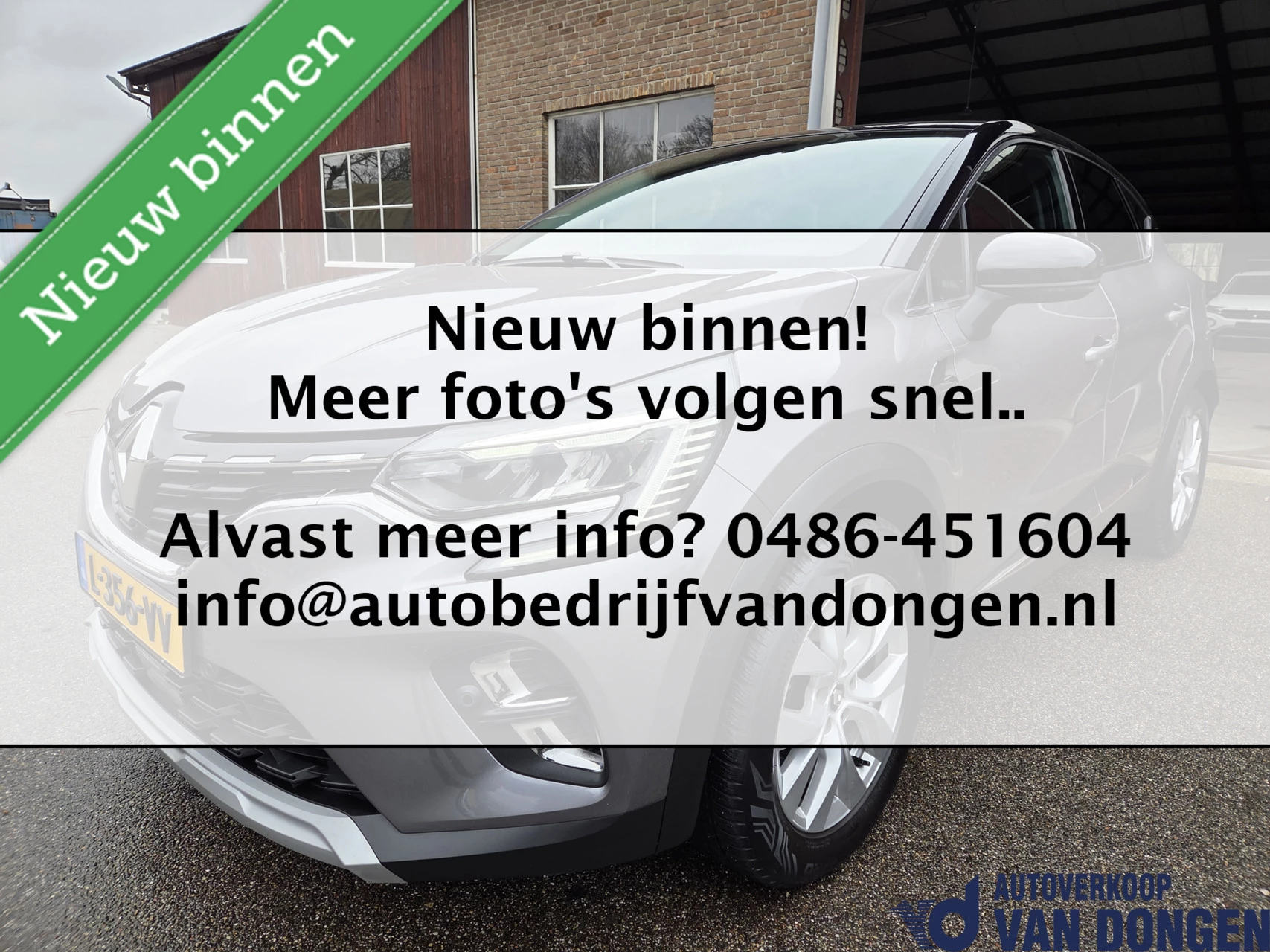 Hoofdafbeelding Renault Captur