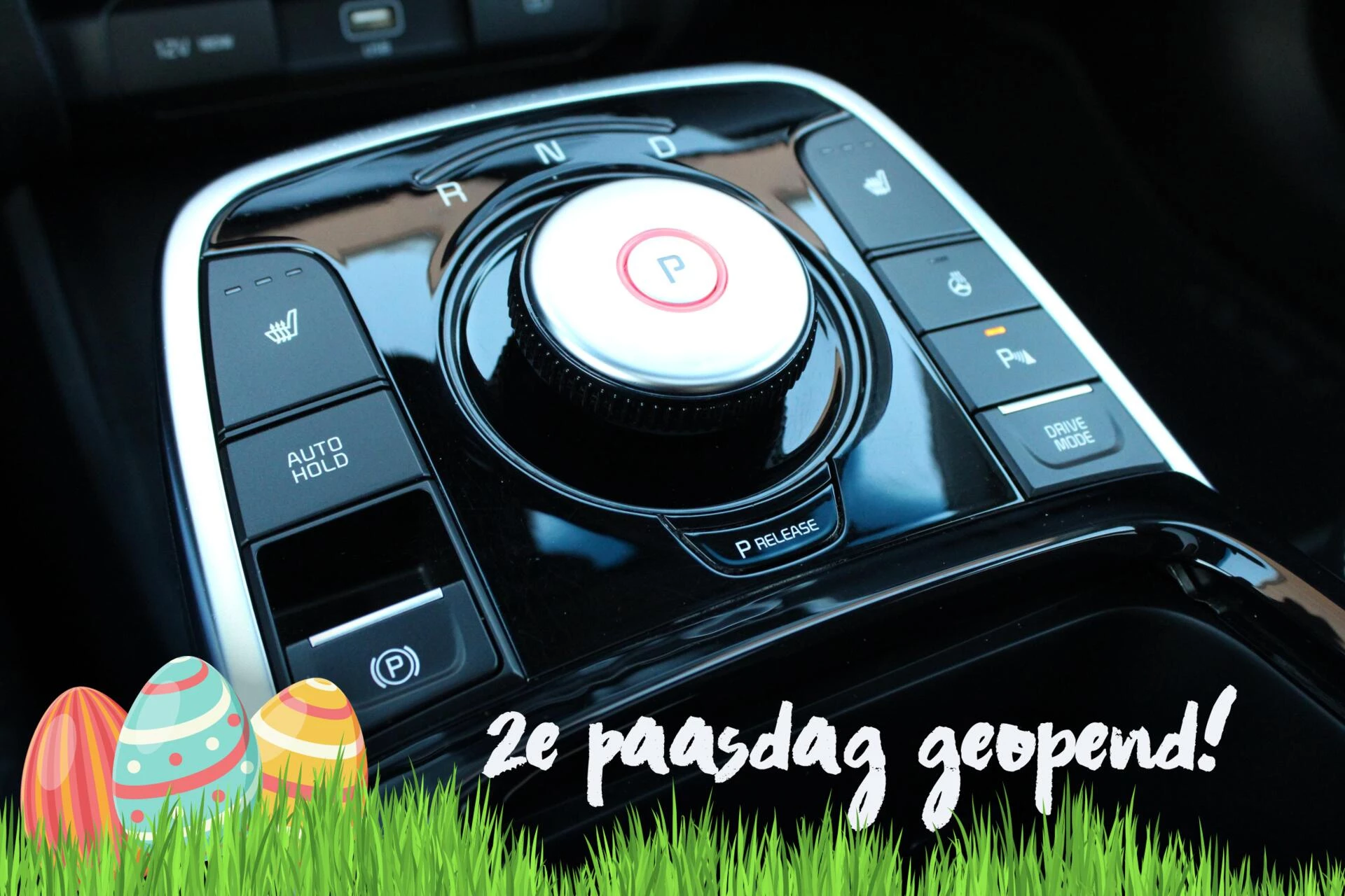 Hoofdafbeelding Kia e-Niro