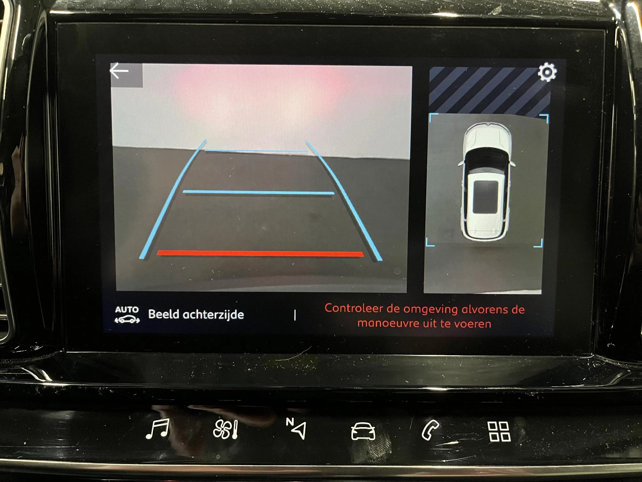 Hoofdafbeelding Citroën C5 Aircross