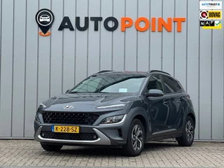 Hoofdafbeelding Hyundai Kona Hyundai Kona 1.6 GDI HEV Fashion Headup display TREKHAAK 1 EIG DEAALER OND