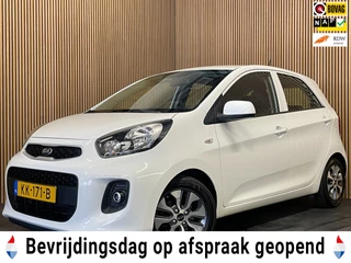 Kia Picanto 1.0 CVVT |5-DEURS|FACELIFT|CAMERA|AIRCO|NAVIGATIE|BLUETOOTH|START/STOP|ELEKTRISCHE RAMEN|NAP|NL-AUTO|2e EIGENAAR|