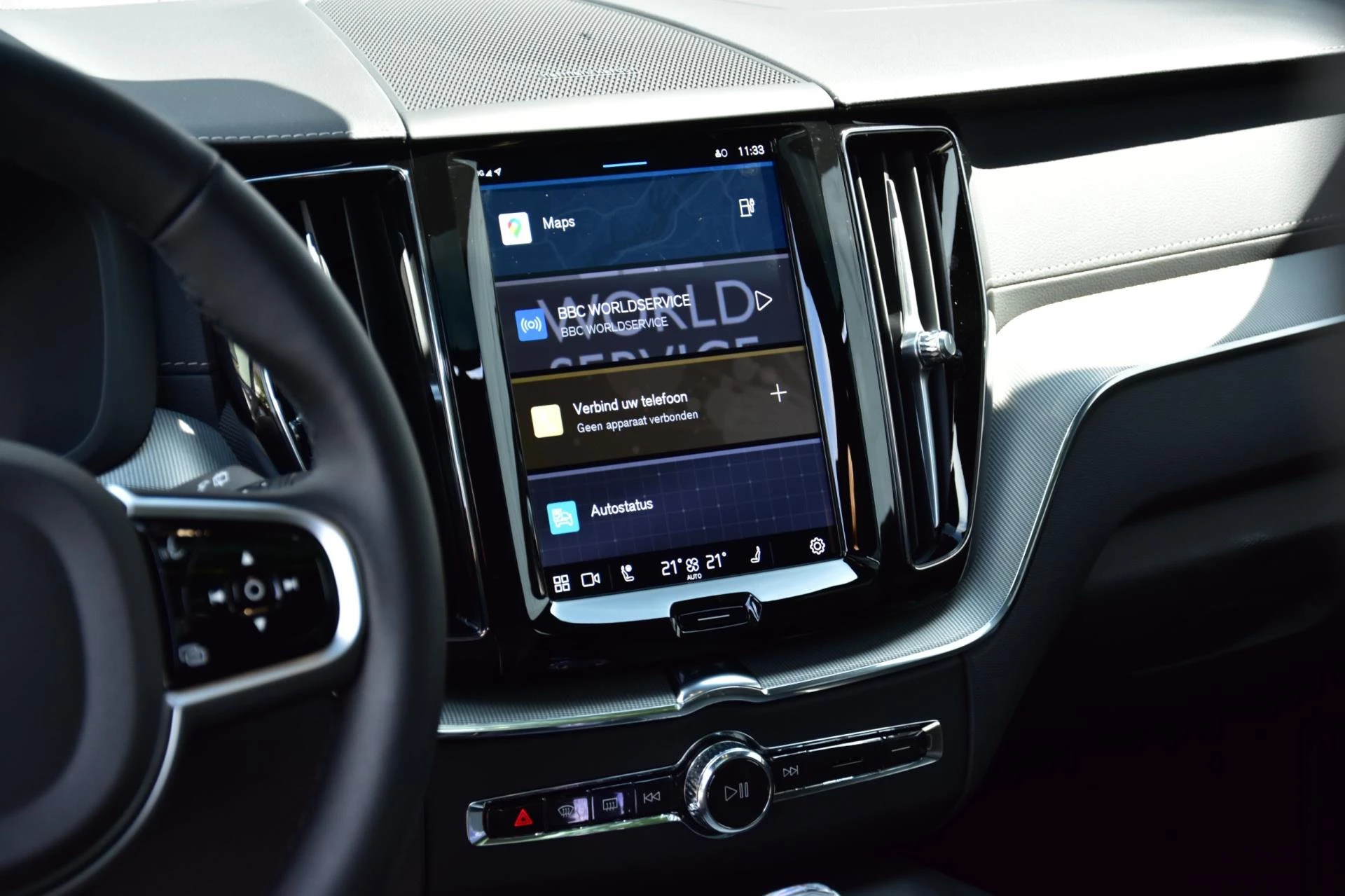 Hoofdafbeelding Volvo XC60