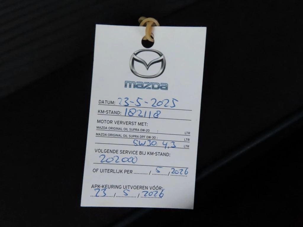 Hoofdafbeelding Mazda 5