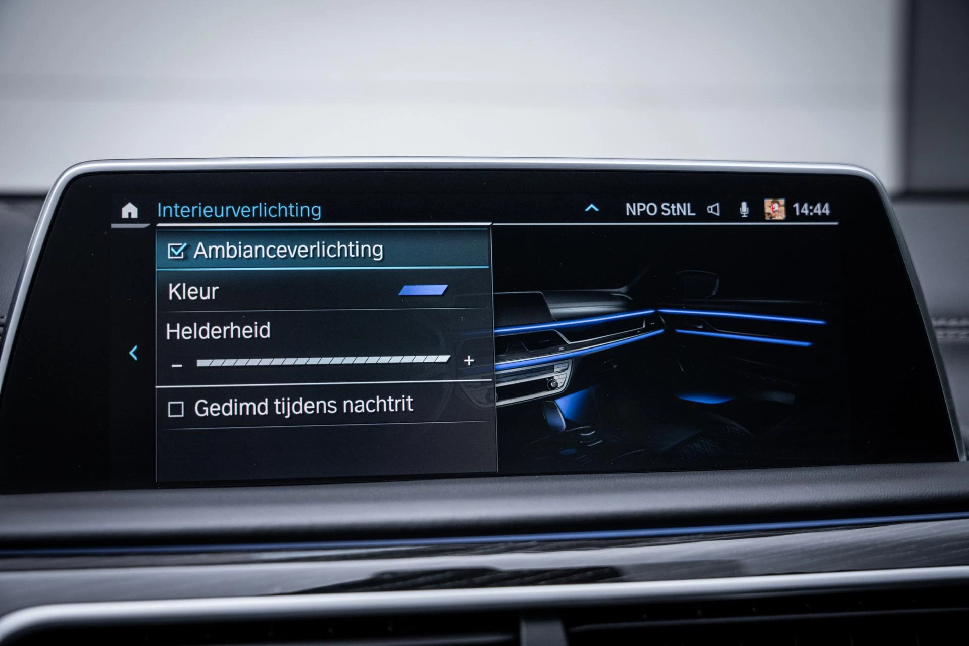 Hoofdafbeelding BMW 7 Serie