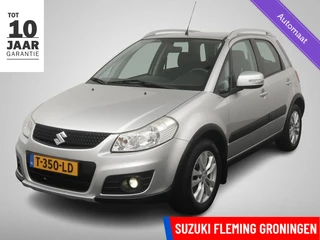 Suzuki SX4 1.6 Expressive