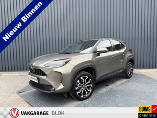 Toyota Yaris Cross 1.5 Hybrid 115 First Edition | Nieuwste type | Allseason banden | Afnm Trekhaak | Oxide brons | Rijklaar!!