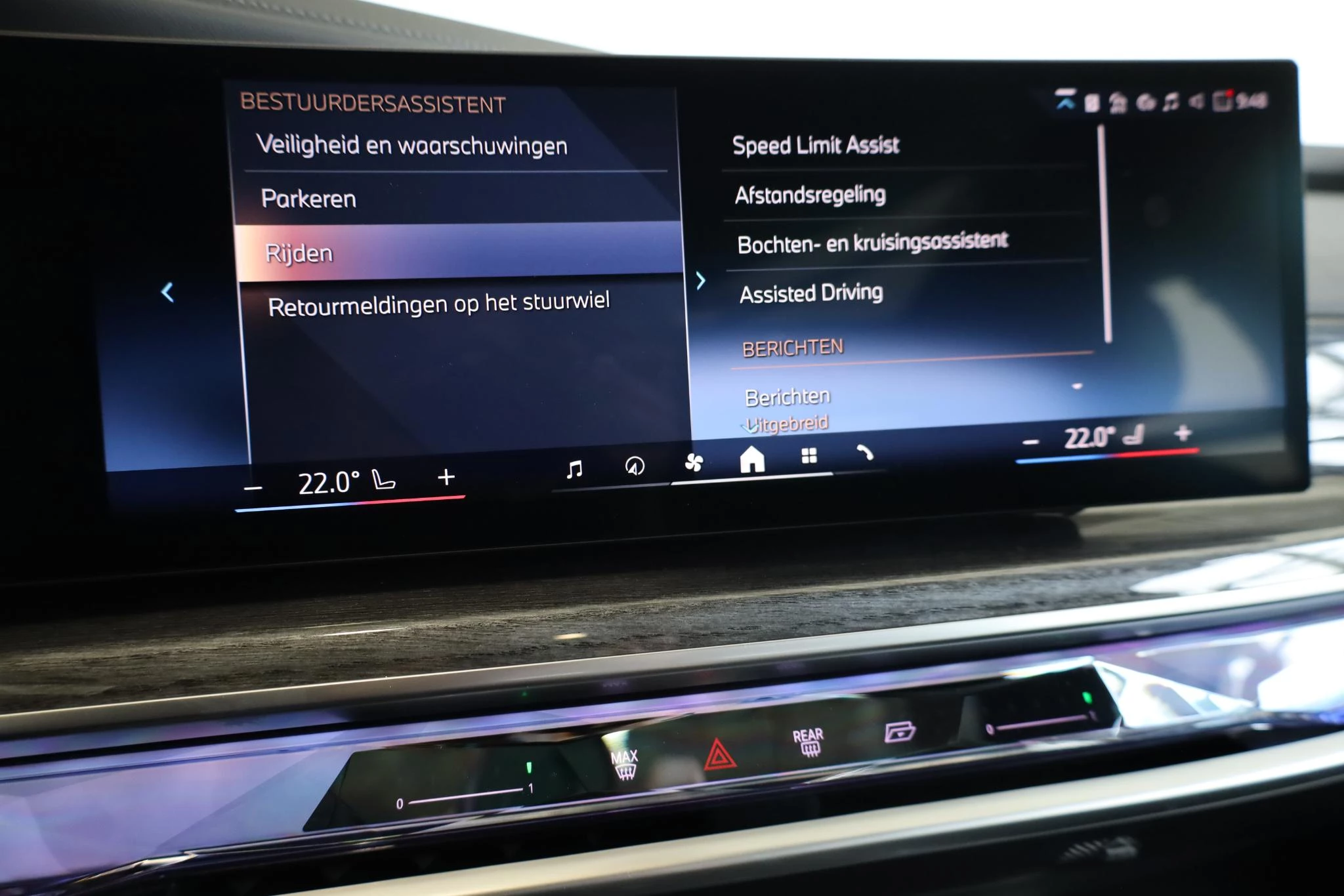 Hoofdafbeelding BMW 7 Serie