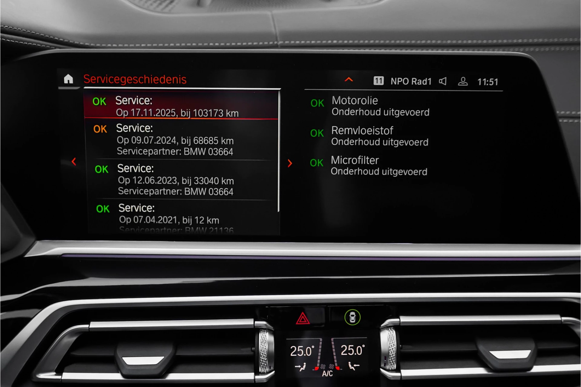 Hoofdafbeelding BMW X7