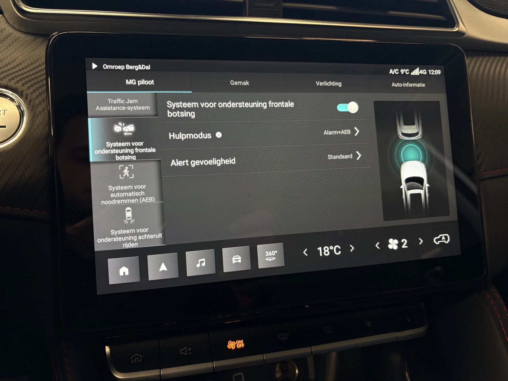 Hoofdafbeelding MG ZS EV