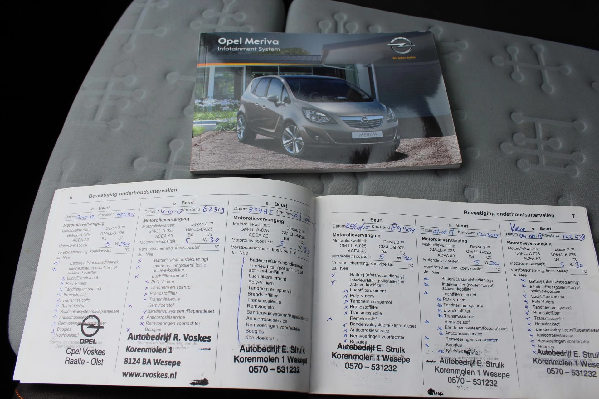 Hoofdafbeelding Opel Meriva