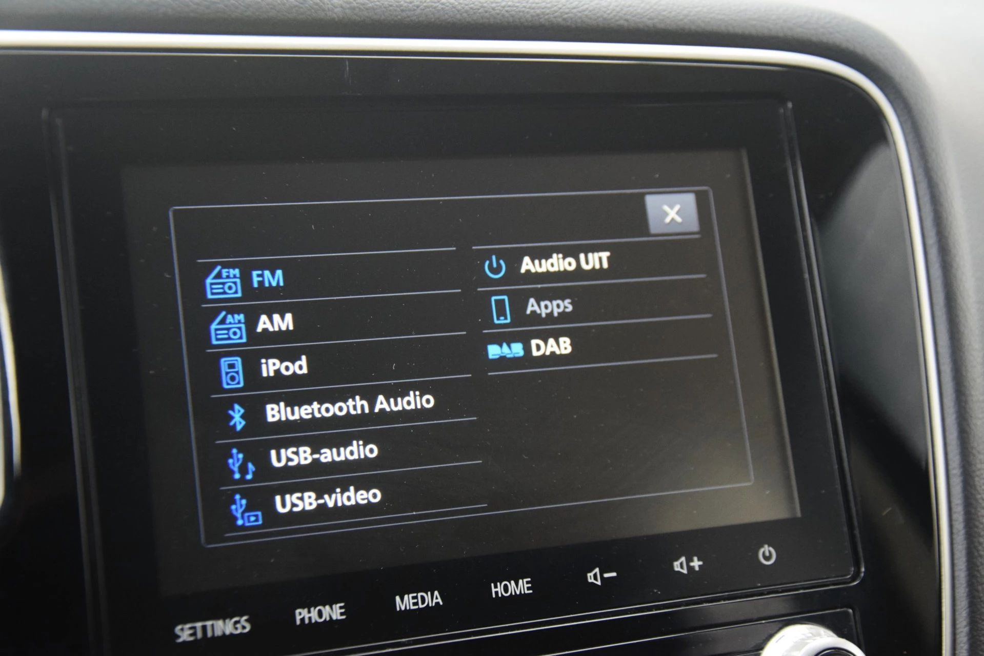 Hoofdafbeelding Mitsubishi Outlander