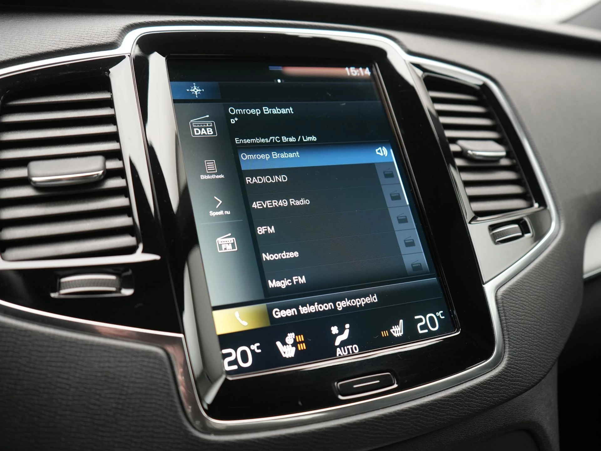 Hoofdafbeelding Volvo XC90