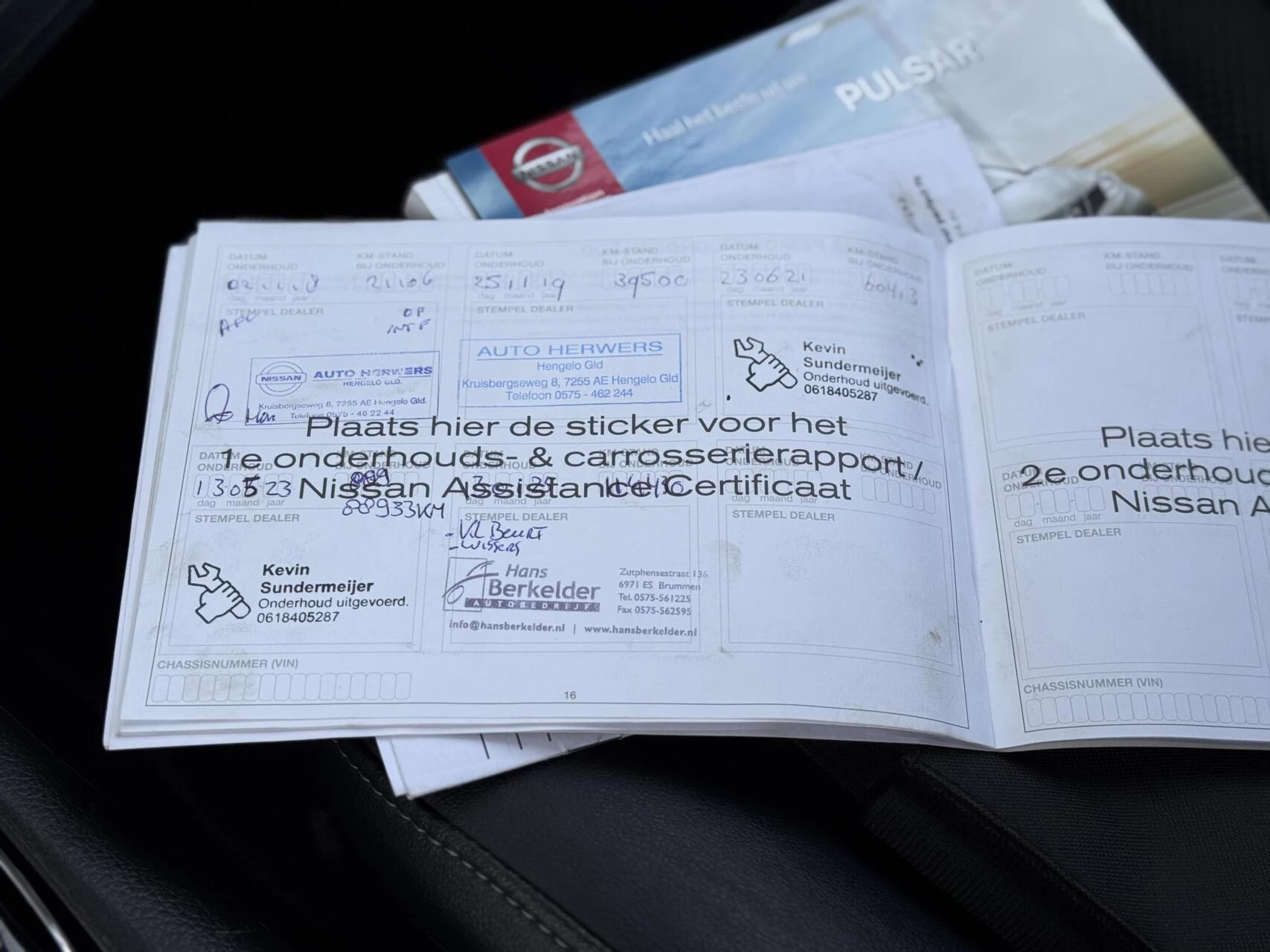 Hoofdafbeelding Nissan Pulsar