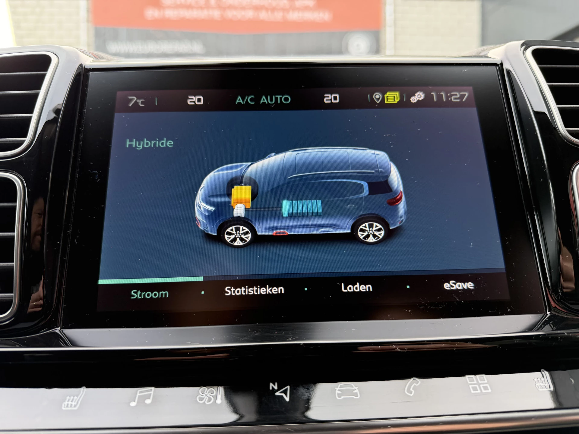 Hoofdafbeelding Citroën C5 Aircross