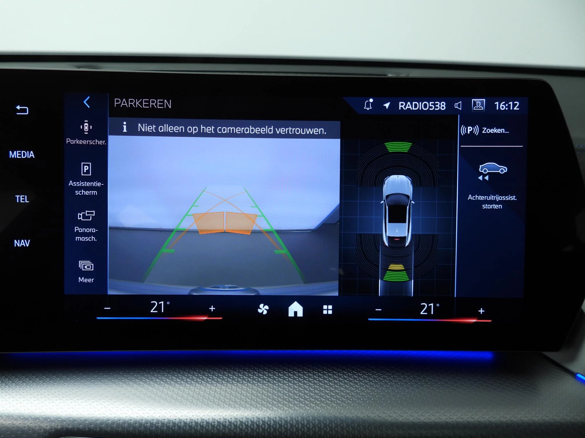 Hoofdafbeelding BMW iX2